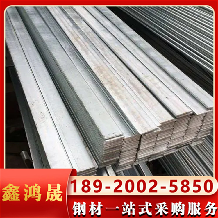 Q355热轧扁钢生产厂家 Q235B 热镀锌扁条 接地用