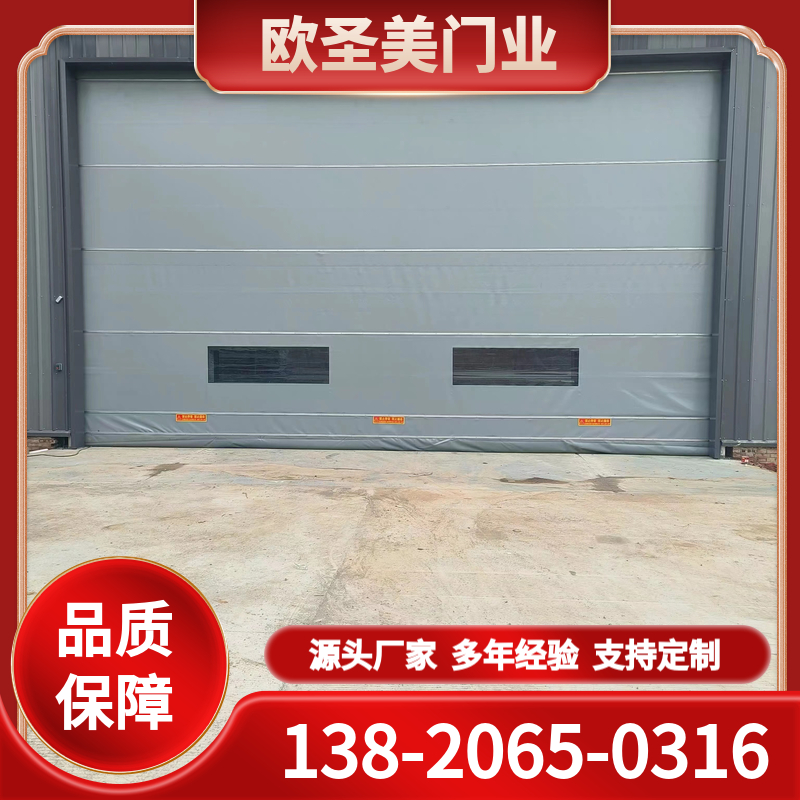 定制柔性大门价格 柔性大门生产商家