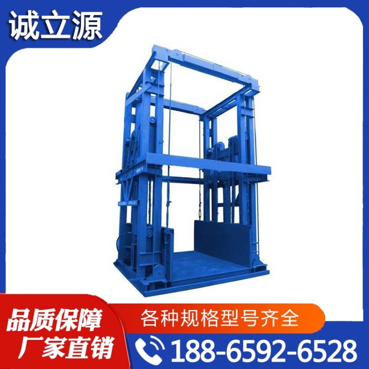 导轨  精品推荐 大量批发