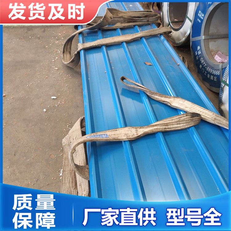 国标仿古铝瓦铝镁锰合金瓦古建筑竹节瓦765型800型彩钢瓦