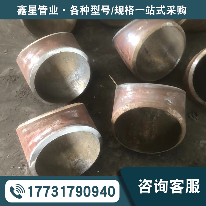 厚壁管件厂家售后