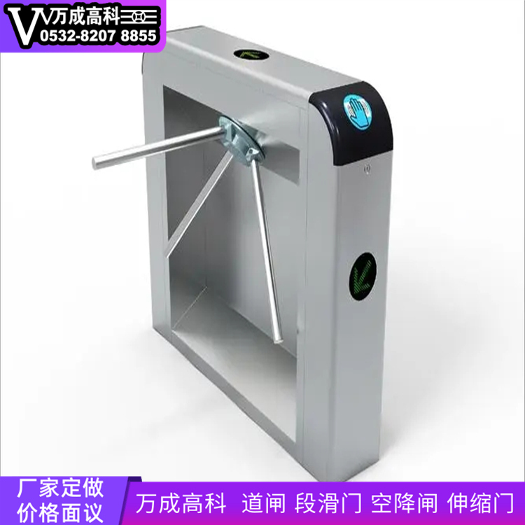 青岛三辊闸厂家直销 万成高科青岛三辊闸厂家直销