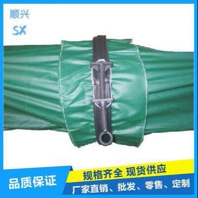 阜宁顺兴风筒快速接头器，800mm煤矿风筒，隧道风筒连接器