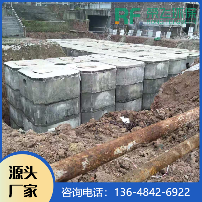 成品生化池批发