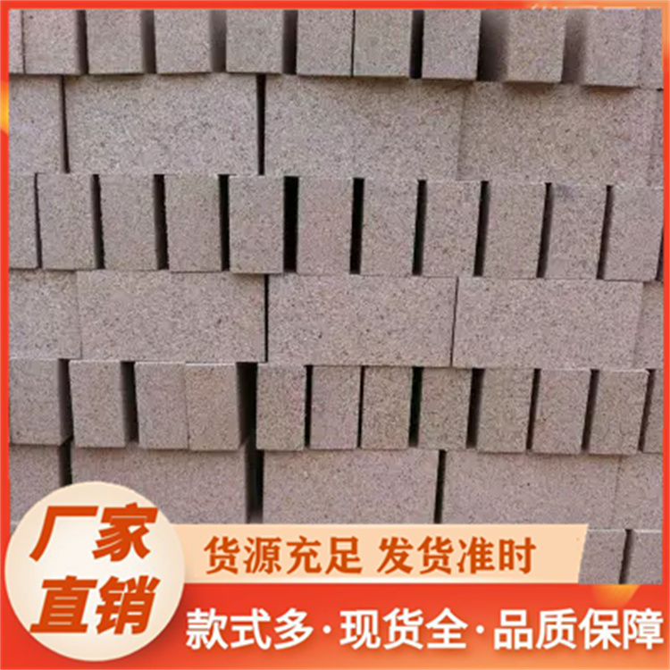 壁炉蛭石板