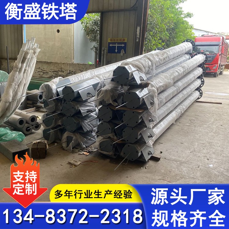 智慧灯杆，5G路灯杆充电 组装 标志杆 交通标志杆