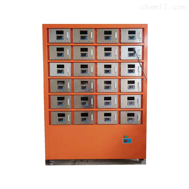 博珍BZ-TR-24G智能环保型土壤干燥箱 种类齐全