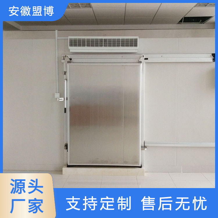 盟博环保 冷库 定制生产