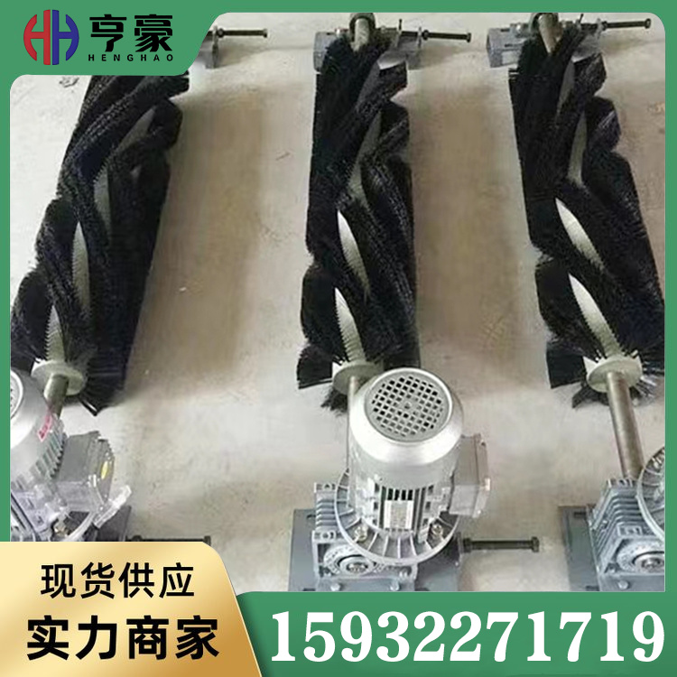 清扫器图片