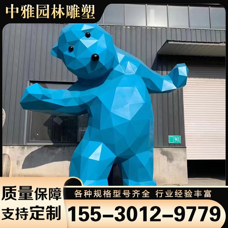 不锈钢雕塑厂家 厂家供应 质量保障