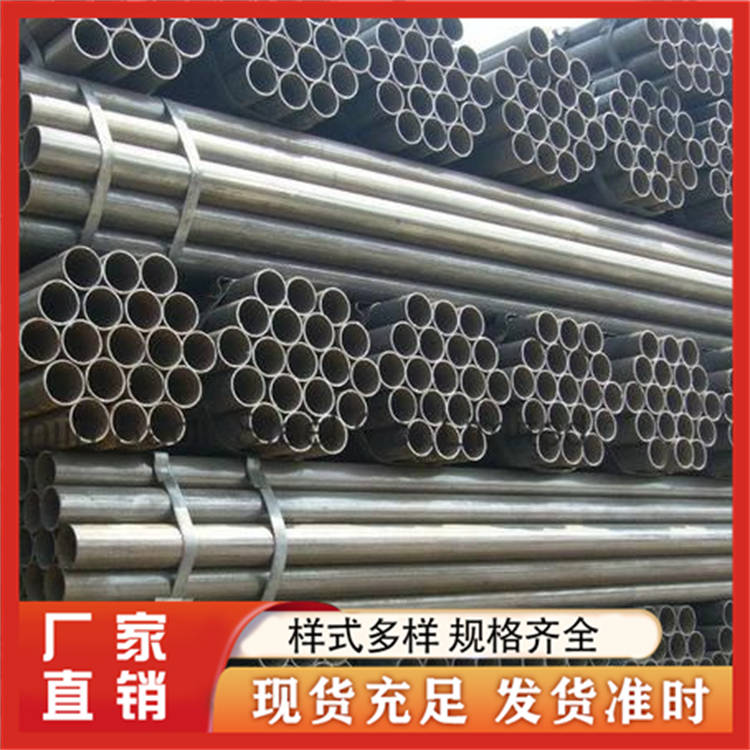 镀锌圆管 镀锌圆钢 抗压力强 经久耐用 优良技术