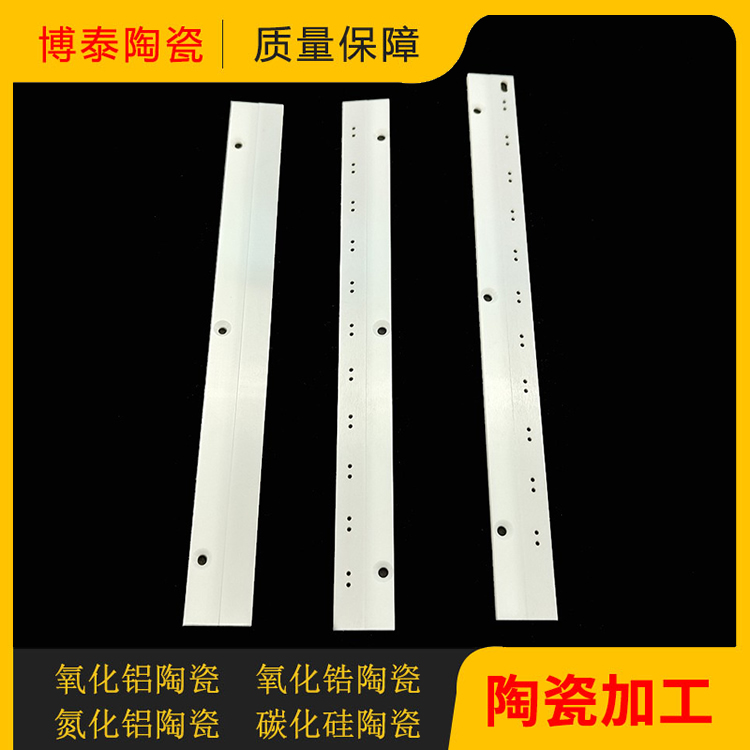 陶瓷顶齿库存充足