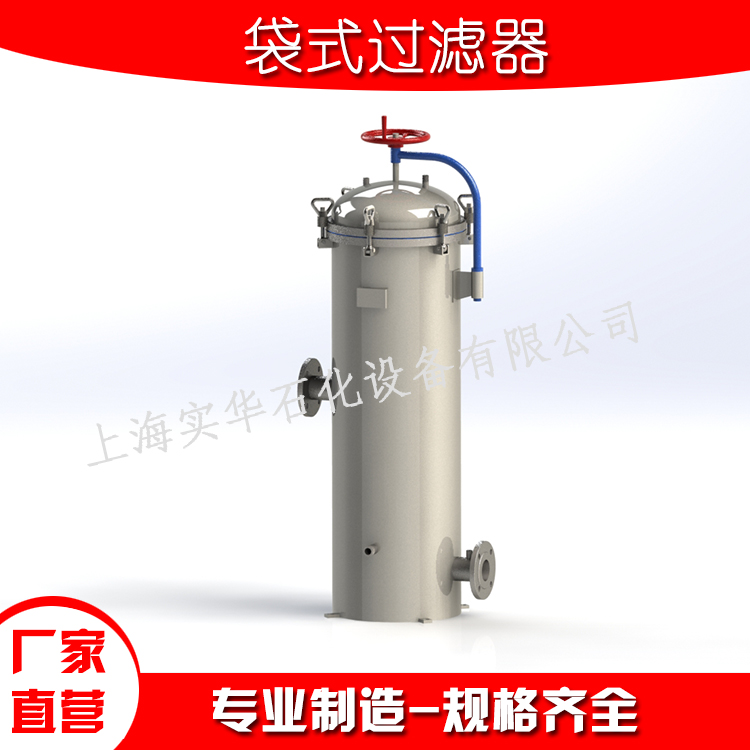 保安过滤器图片