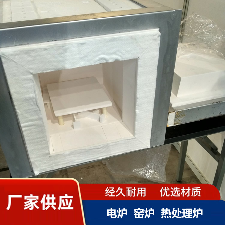 实验炉定制