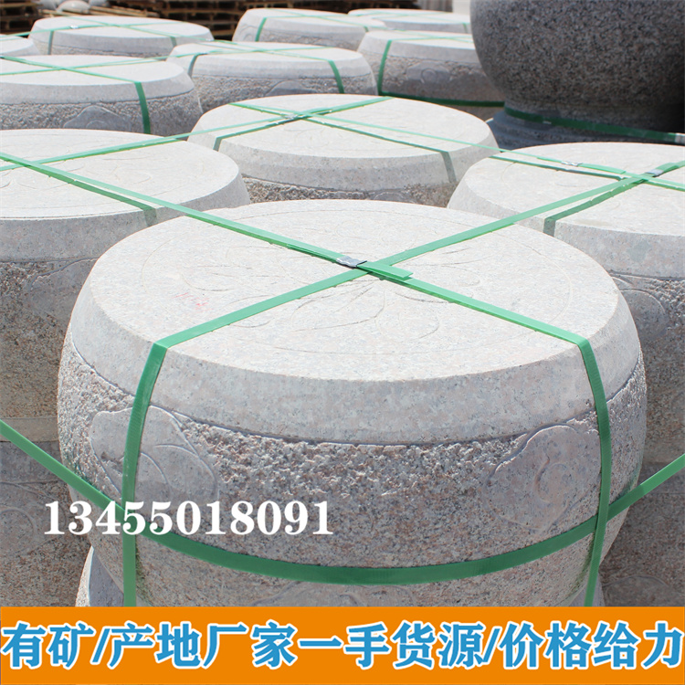 路障石墩采购