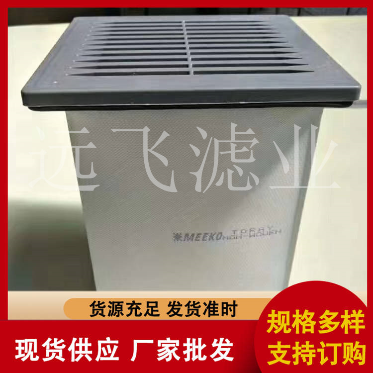 粉尘滤芯 回油过滤器 不锈钢吸油滤网 除油杂质