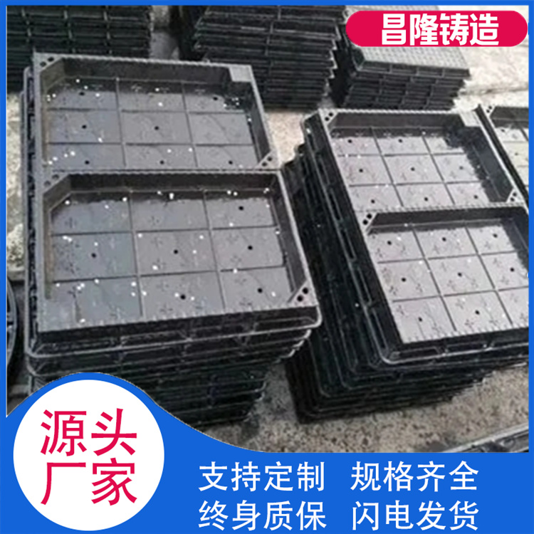 昌隆管道 连体方井 发货及时