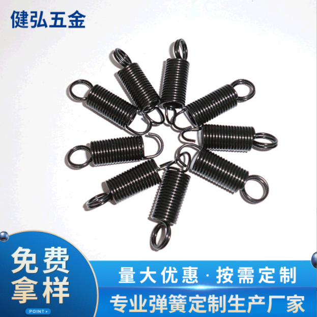 拉伸弹簧采购