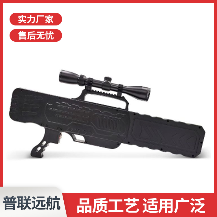 反无人机系统 能耗低 节能环保 不易受到周围建筑物的影响