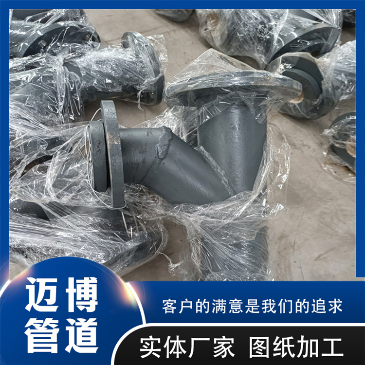 沧州迈博管道 耐磨弯头陶瓷贴片弯头
