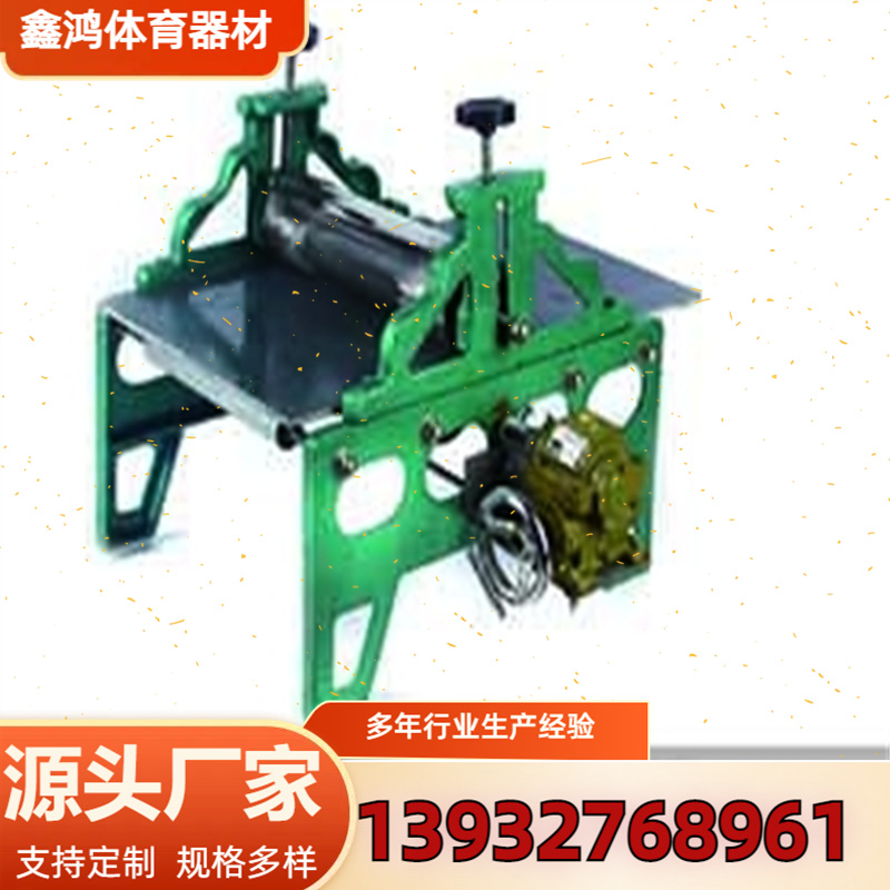 小型版画机  沧州鑫鸿体育用品