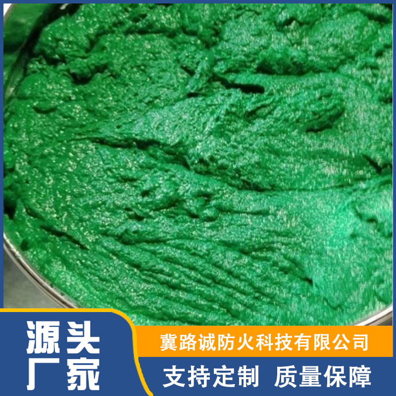 玻璃鳞片涂料精选材质