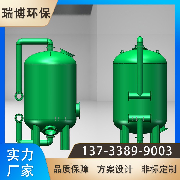 保安过滤器流量 食品饮料行业用 保安过滤器
