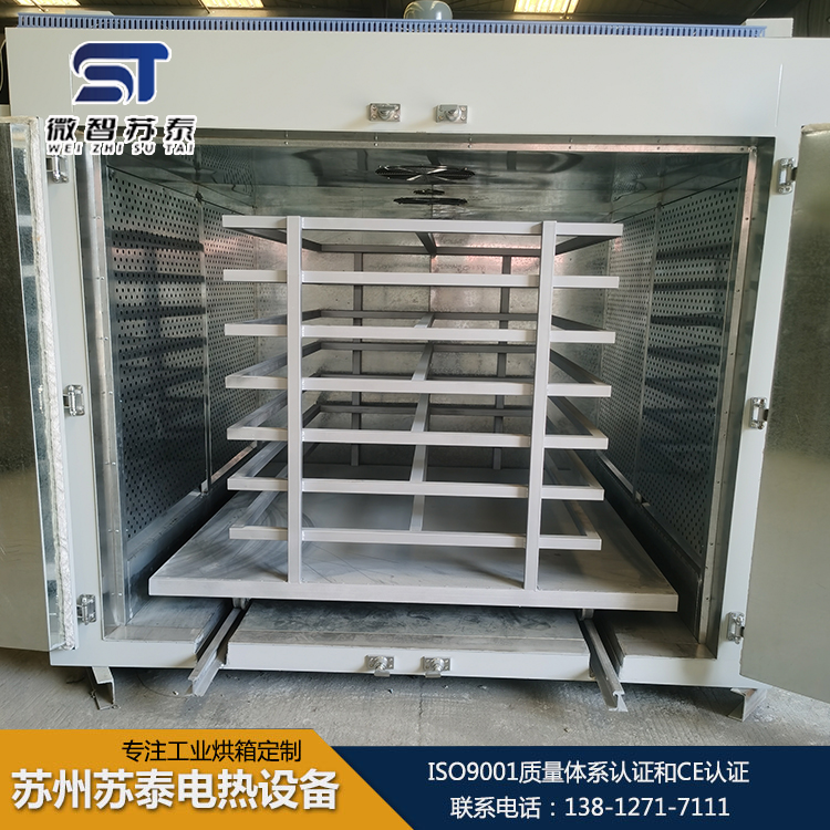 苏泰台车烘箱价格  台车烘箱按需定制
