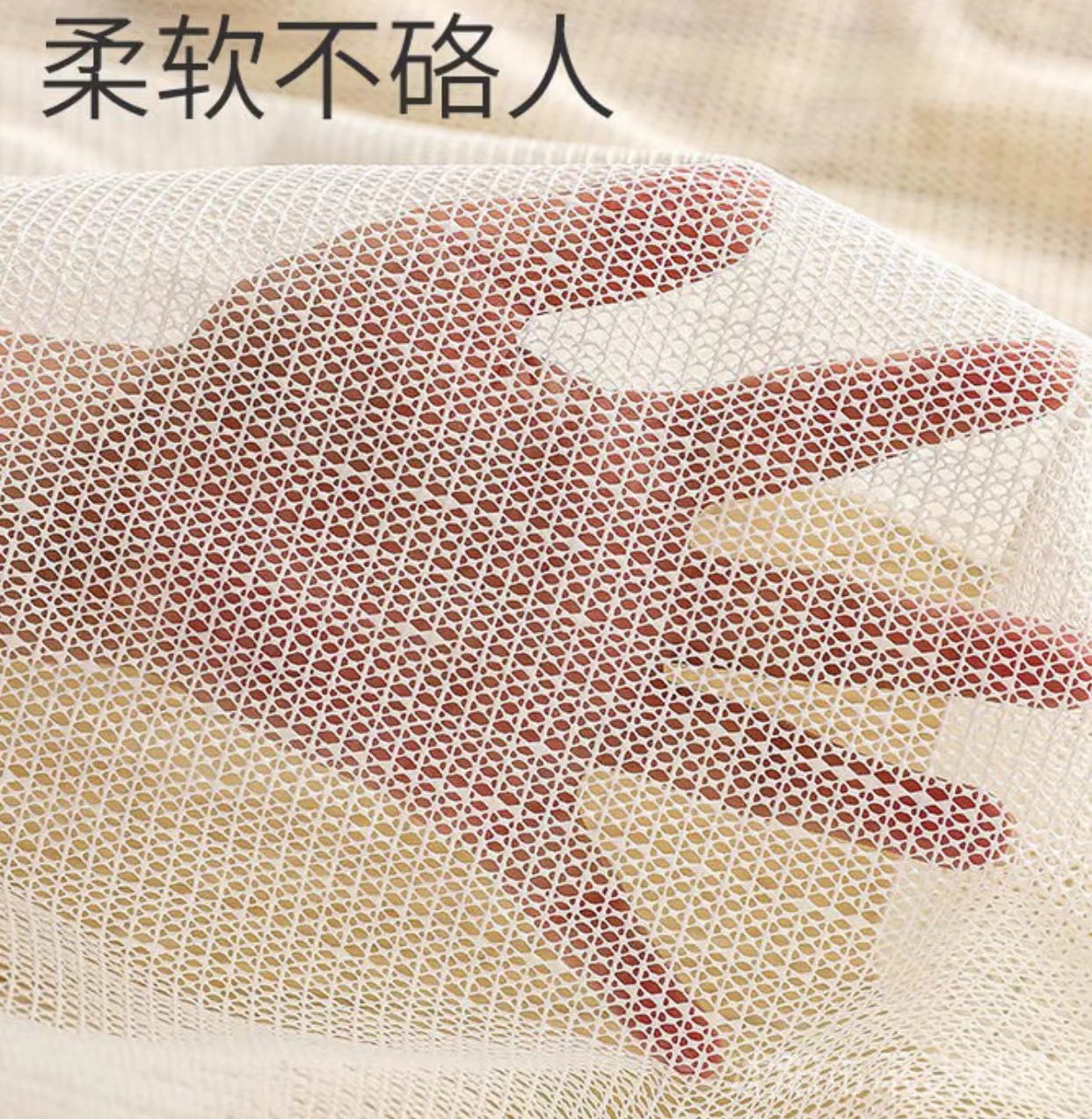 嘉隆欣-PVC发泡防滑垫-定制透气垫-规格齐全-大小可定制