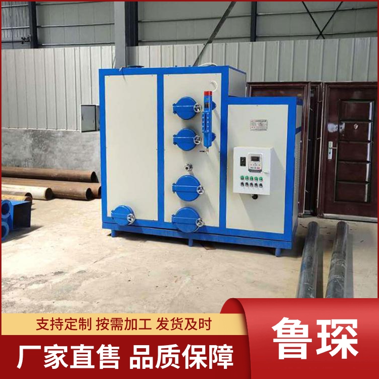 小型锅炉产地货源