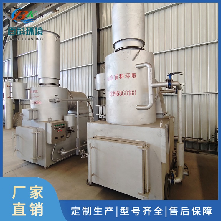 垃圾焚烧炉型号齐全