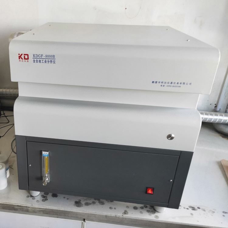 KDGF-8000A型 全自动煤质工业分析仪 煤炭化验室设备