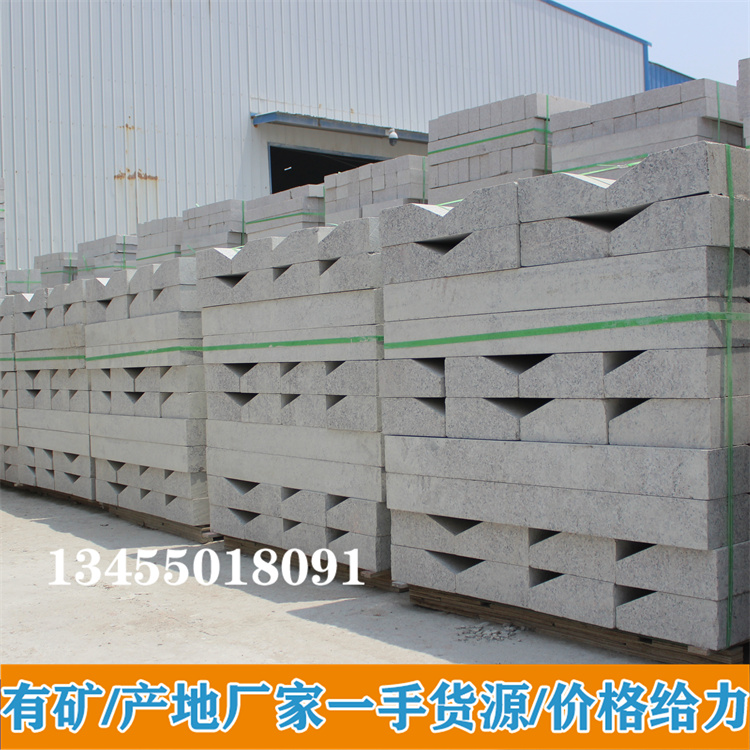 五莲花路沿石支持定制