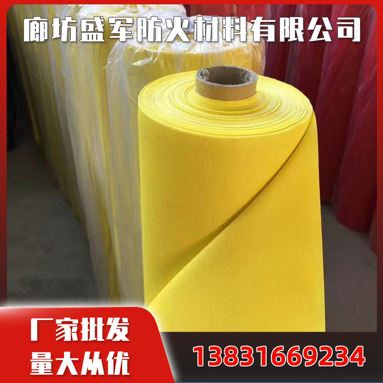 防火布 挡烟垂壁布 电焊遮挡 玻纤涂胶阻燃布 纤维布 硅胶布规格齐全