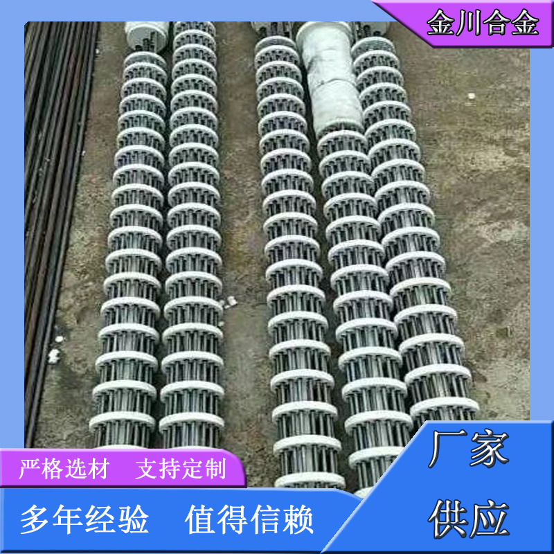 电加热辐射管采购 金川电加热辐射管采购