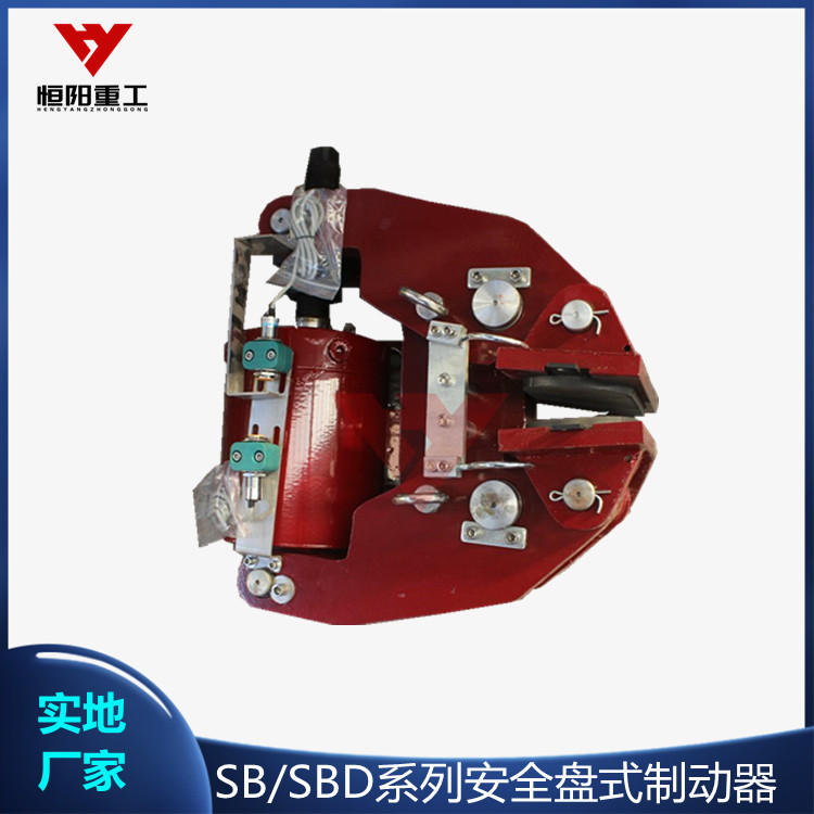 应急制动器SBD250油缸维修价格
