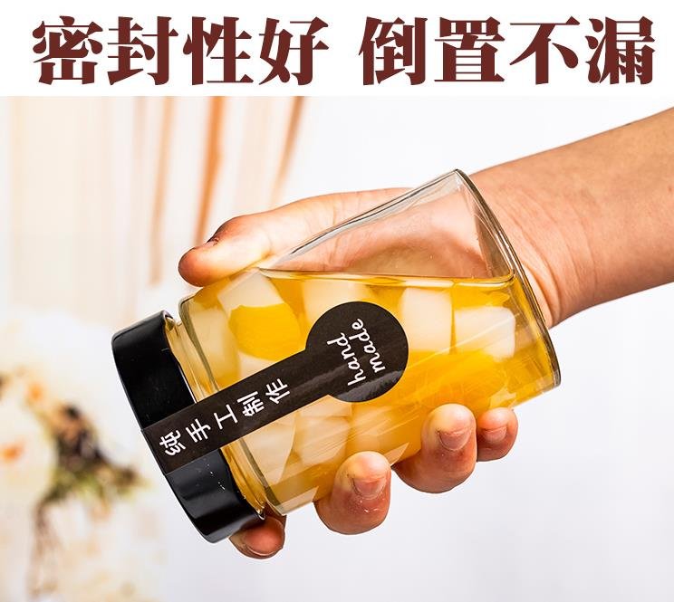 酱菜瓶-酱菜瓶厂家批发