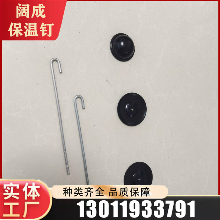 太阳能板铝钩子全国发货