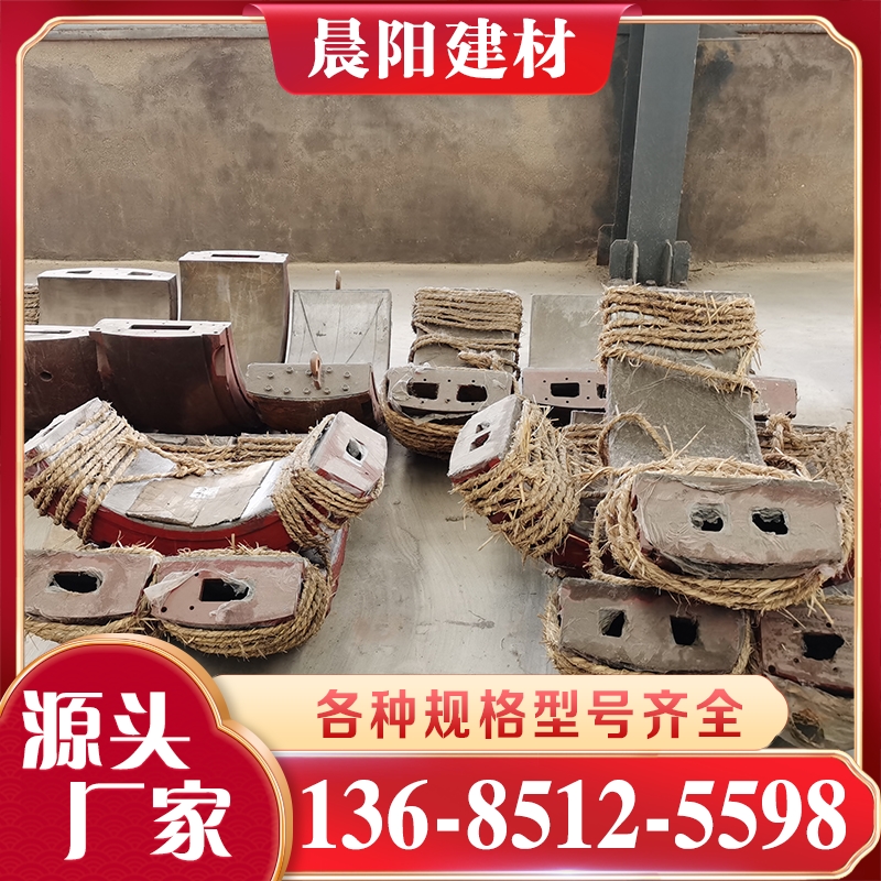 球磨机球面瓦 实地厂家晨阳建材机械