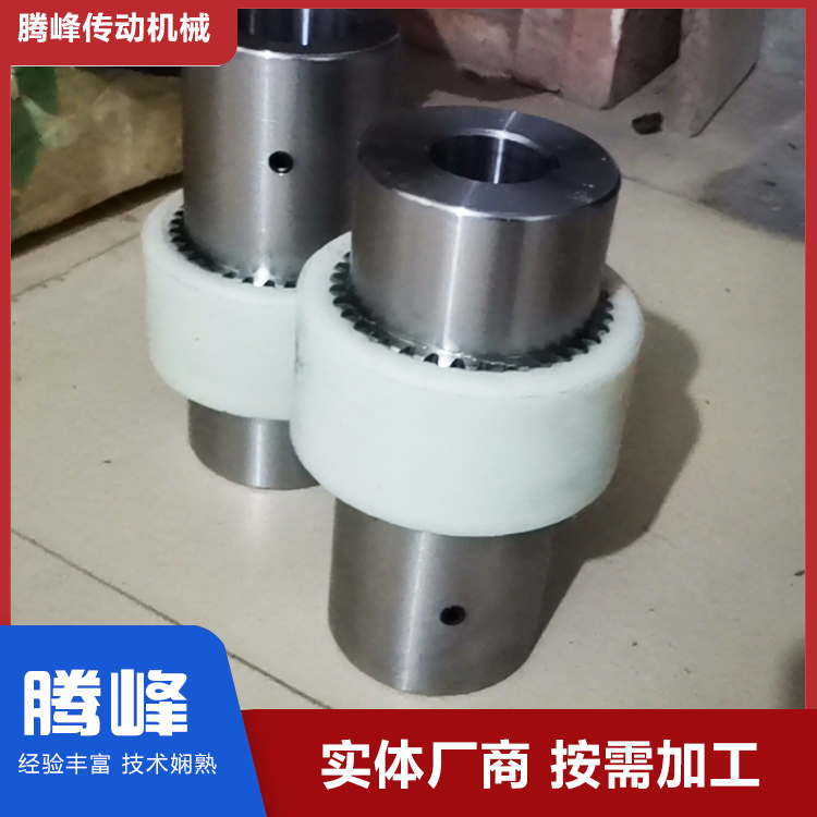 尼龙齿式联轴器 ZLL型带制动轮 ZL尼龙齿式HL连轴器