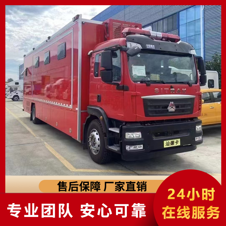 宿舍车  四驱越野宿营车 野外执勤车