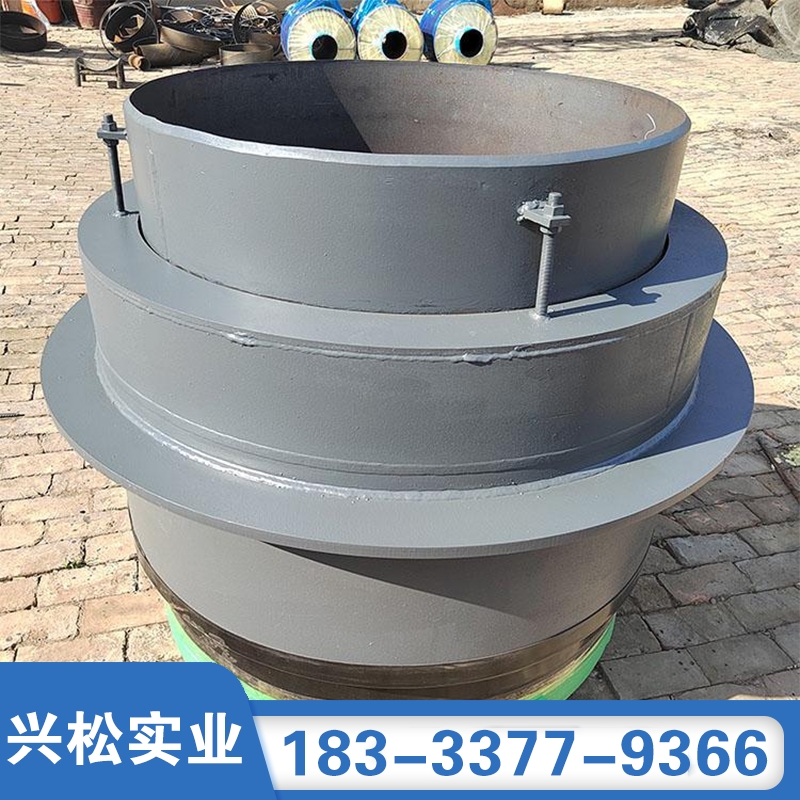 河北兴松井壁密封装置/防水密封节-质量保证,价格优惠,欢迎来电咨询