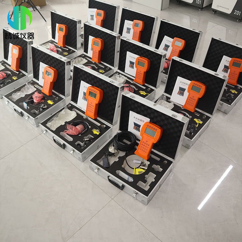 手持超声波探测器水深测量仪便携式水探器水深仪