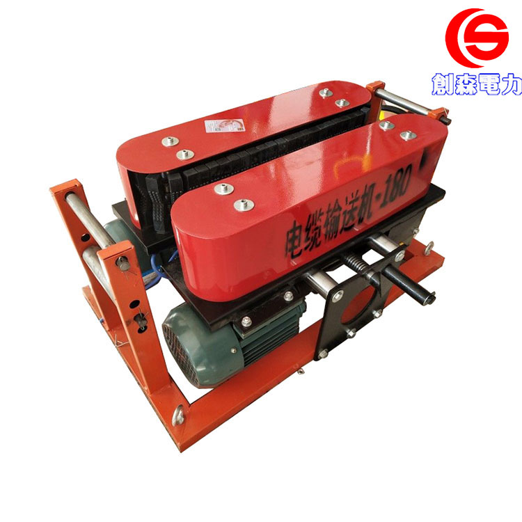 电缆输送敷设机履带式推缆工具便携式光缆牵引机