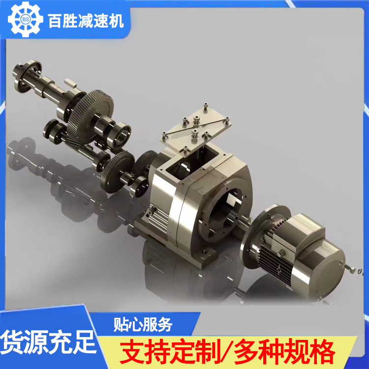 百胜 KRFS系列减速机 齿轮传动 耐高温抗腐蚀 结实耐用