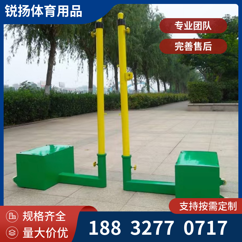 羽毛球网架便携式室户外羽毛球柱比赛标准羽毛球架ABS移动