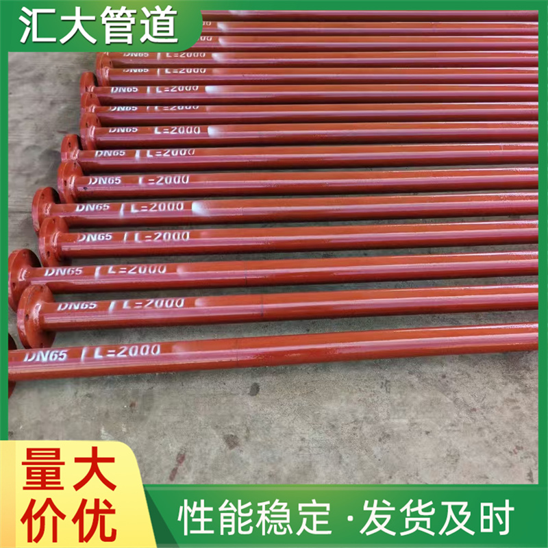 汇大管道生产销售钢衬玻璃管 内衬玻璃弯头 衬玻璃管件生产厂家