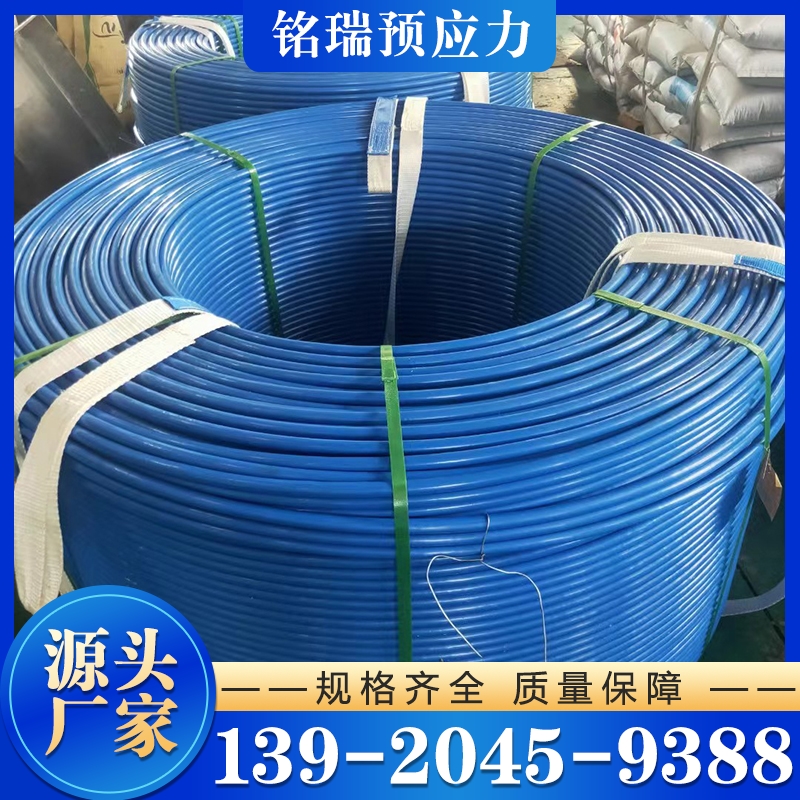 无粘接钢绞线 厂家 实地厂家铭瑞预应力