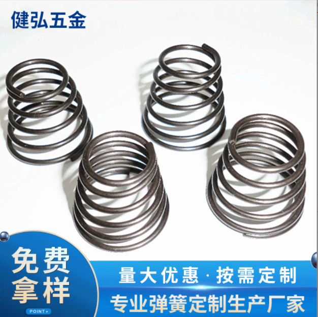 拉伸弹簧电话