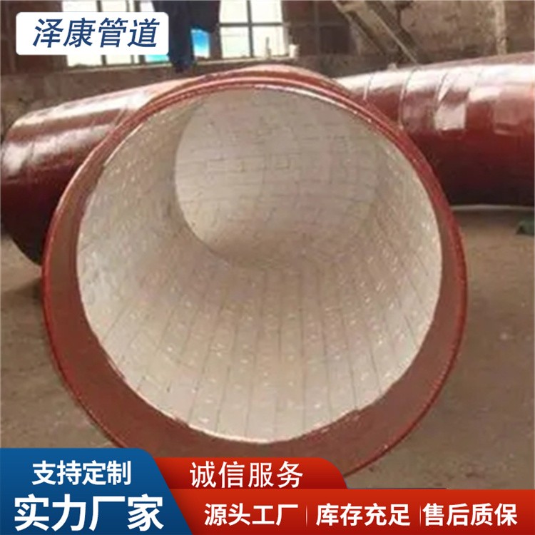 沧州泽康管道  龟甲网耐磨管道厂家